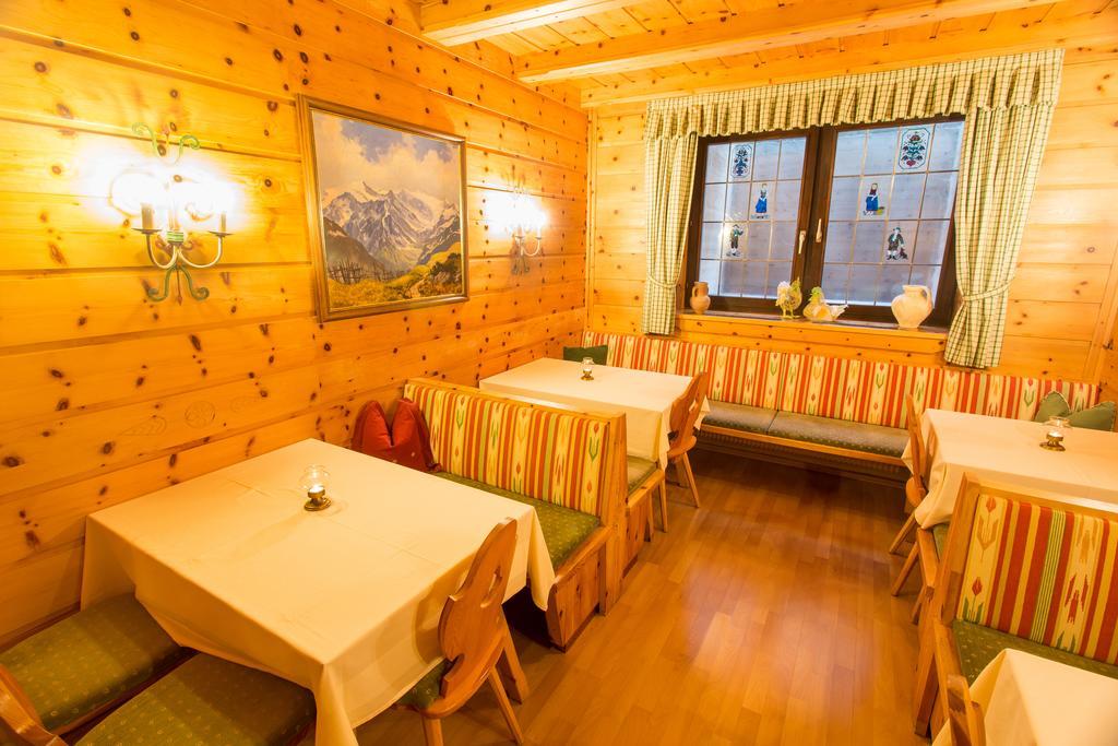 Aparthotel Ferienland Stubai à Fulpmes Extérieur photo