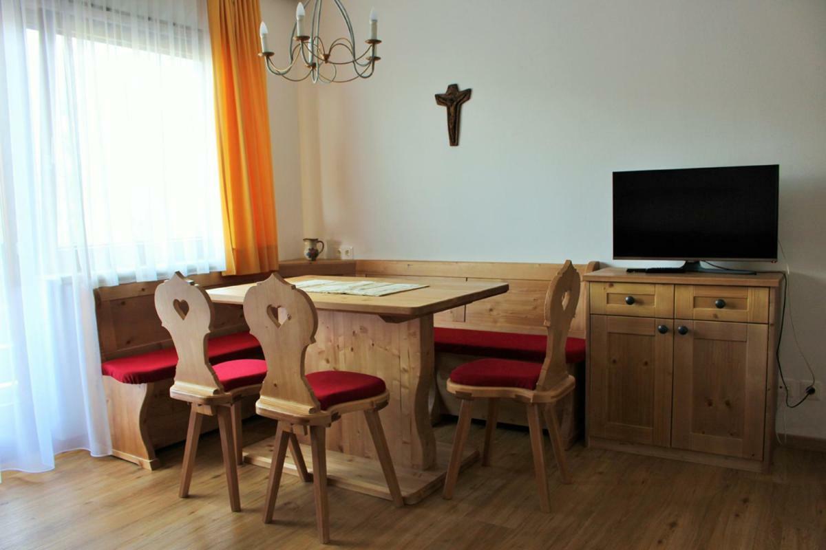 Aparthotel Ferienland Stubai à Fulpmes Extérieur photo